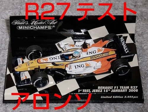 Renault r27 alonso 5 - 1/43,