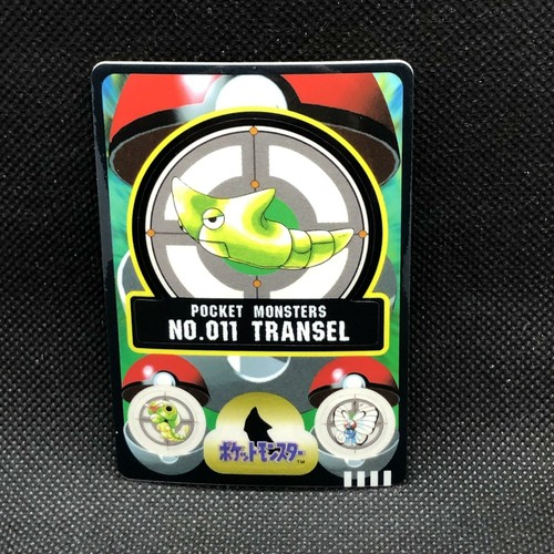 Metapod pokemon sticker - metapod,