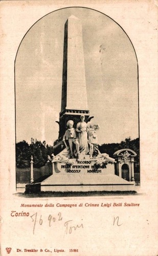 Turin countryside monument - , f