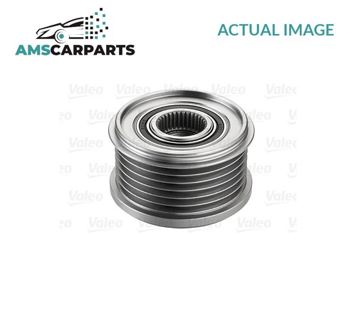 Engine alternator pulley - alternator,