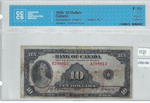 1935 bank canada bc - ,