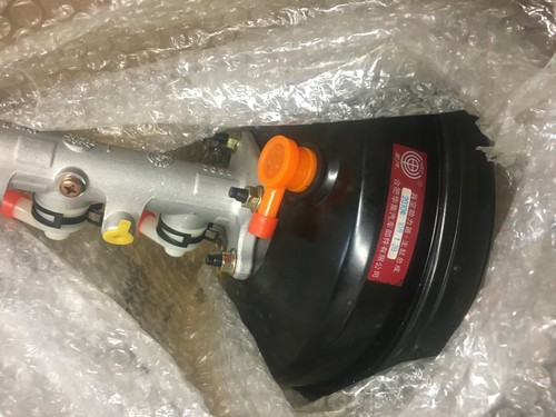 New 47200 2f071 - hrc, brake
