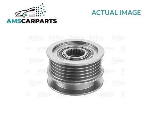 Engine alternator pulley - engine,