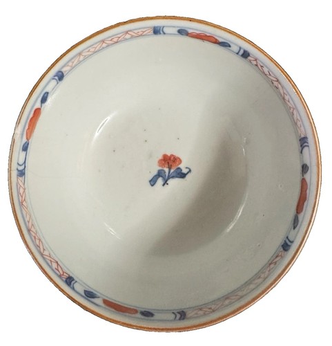Antique 18thc chinese imari - antique,