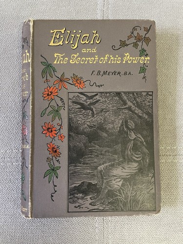 Rare elijah and the - -,