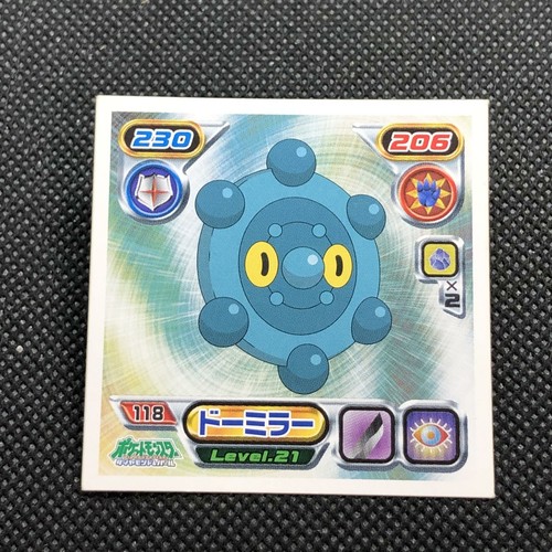 Bronzor pokemon diamond pearl - bronzor,