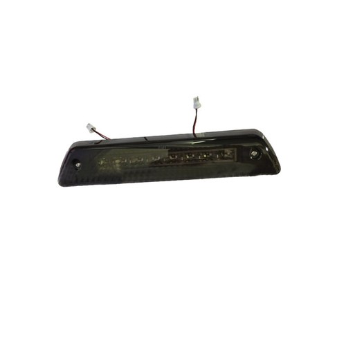 And easy use led brake - easy,