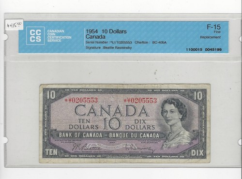 1954 bank can 40ba 10 - bank,